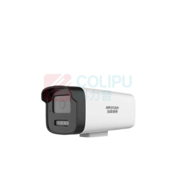 海康威视 HIKVISION 摄影头 POE供电 4mm 4MP 全彩夜视 语音对讲 人形检测