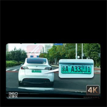 360 行车记录仪G300 鹰眼级星光夜视 隐藏式 G300-N65E-1 4K超高清,256G卡