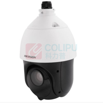 海康威视 HIKVISION 摄像头 DS-2DC4423IW-D 400W高清23倍光学变焦 