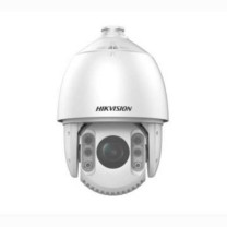 海康威视 HIKVISION 400万网络高清球机监控摄像头 2DC7423IW-AE 7英寸 