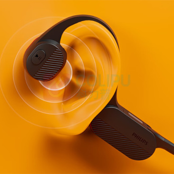 飞利浦 PHILIPS 骨传导蓝牙运动耳机 TAA5608