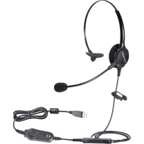 北恩 HION 头戴式单耳话务员耳机 DH90 USB+调音量+闭音(B7)