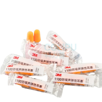 3M 降噪入耳式耳塞 1100 10副