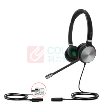 亿联 话务耳机 YHS36 Dual RJ9水晶头直连电话机 双耳