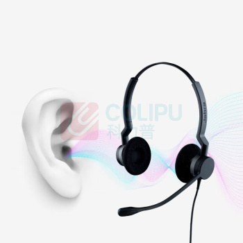 捷波朗 耳麦 Biz 2300 QD 头戴式