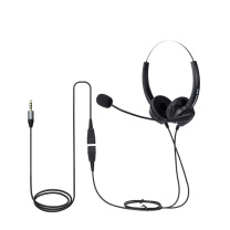 纽曼 Newmine 话务耳机 NM-HW200D-Q6 头戴式双耳