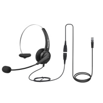 纽曼 Newmine 话务耳机 NM-HW200S-Q8 头戴式单耳