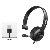 联想 LENOVO 头戴式单耳话务耳机 E06 USB款