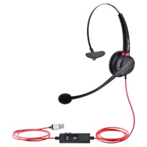 北恩 HION 头戴式单耳话务耳机 U90 USB-A