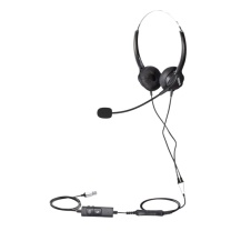 北恩 HION 头戴式双耳话务耳机 FOR600D USB+调音量+闭音(B8)双麦智能降噪