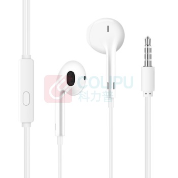 纽曼 Newmine 有线耳机 XL08 3.5mm接口 (白色)