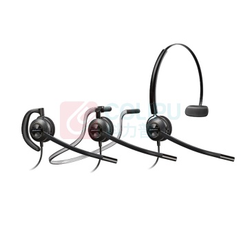 缤特力 轻便话务耳机 HW540 耳挂式+后挂式+头戴式多种佩戴方式随意切换 不含线 需根据话机配线使用