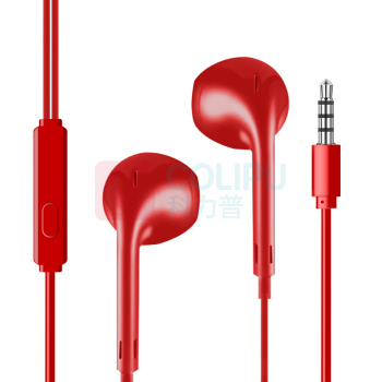 纽曼 Newmine 全兼容线控音乐手机耳机 NM-LK06 1.2m双边等长线 (红色)