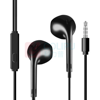纽曼 Newmine 全兼容线控音乐手机耳机 NM-LK06 1.2m双边等长线 (黑色)