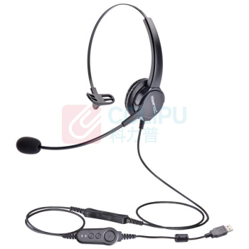 北恩 HION 耳机 FOR630QD-USB 头戴式单耳话务耳机 降噪耳机 USB+音量调节+闭音 (黑色)