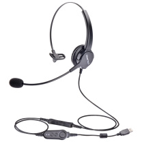北恩 HION 耳机 FOR630QD-USB 头戴式单耳话务耳机 降噪耳机 USB+音量调节+闭音 (黑色)