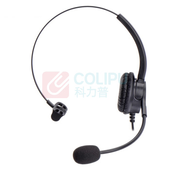 北恩 HION 耳机 FOR630QD-USB 头戴式单耳话务耳机 降噪耳机 USB+音量调节+闭音 (黑色)