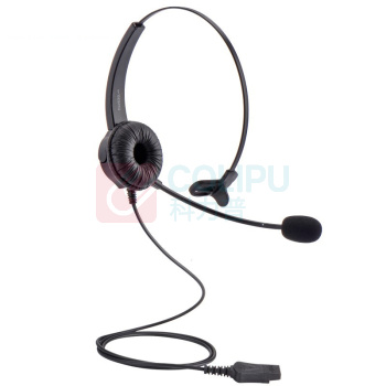 北恩 HION 耳机 FOR630QD-USB 头戴式单耳话务耳机 降噪耳机 USB+音量调节+闭音 (黑色)