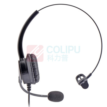 北恩 HION 耳机 FOR630QD-USB 头戴式单耳话务耳机 降噪耳机 USB+音量调节+闭音 (黑色)