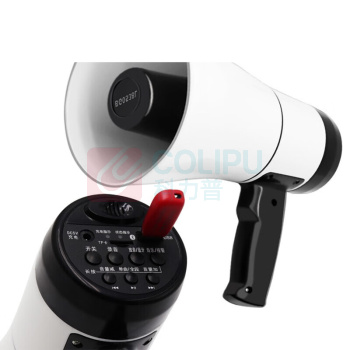 百舸 BAIGE 扩音器 20W (白色) 可录音300秒