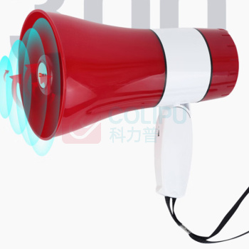 星波 XB 喇叭扩音器 XB-180USB 300秒录音 (红白)