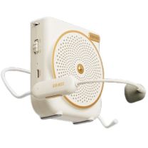 漫步者 EDIFIER 便携式扩音器 MF3无线版 无线版 小蜜蜂大功率扩音器 (白色)