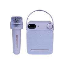漫步者 EDIFIER 手提便携式蓝牙音箱 PP203 蓝牙5.3 迷你K歌音箱 (浅紫色)