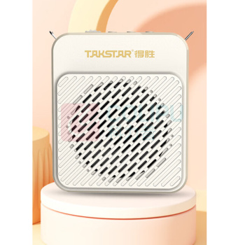 得胜 TAKSTAR 有线扩音器 E180M (米黄色)