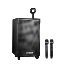 得胜 TAKSTAR 音响 WDA-900L