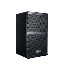 得胜 TAKSTAR 音箱 EKS-151 15吋900W 专业全频音箱 15吋900W全频音箱音响系统 会议室剧院扩声补声舞台返听音响