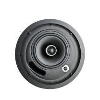 得胜 TAKSTAR 音箱 EBS-630A 278MMXH176MM 定阻定压吸顶音箱 嵌入式吊顶天花喇叭音响 校园公共广播商场咖啡厅客厅背景音乐