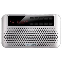 飞利浦 PHILIPS 收音机 SBM120SLV/93 插卡音箱 便携小音响 (银)