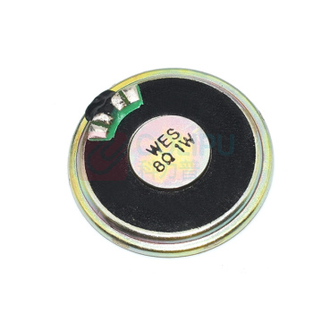华源芯 小喇叭扬声器 1W 8R 40mm大磁 (金色)
