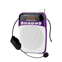 诺为 KNORVAY 小蜜蜂扩音器 S308 有线版 2000毫安 (紫色)