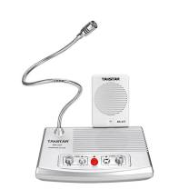 得胜 TAKSTAR 扩音器 DA-237 (银色) 窗口扩音器 有线双向扩音机双麦大音量银行柜台医院