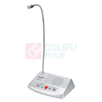 得胜 TAKSTAR 扩音器 DA-237 (银色) 窗口扩音器 有线双向扩音机双麦大音量银行柜台医院