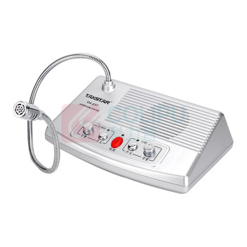 得胜 TAKSTAR 扩音器 DA-237 (银色) 窗口扩音器 有线双向扩音机双麦大音量银行柜台医院