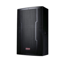 得胜 TAKSTAR 全频音箱 ELV-151 (15寸) 