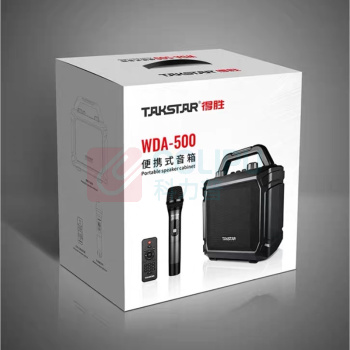 得胜 TAKSTAR 手持版无线户外蓝牙音箱 WDA-500 
