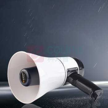 新越昌晖 手持喊话器 XY619L 60W+360秒录音/600米+蓝牙+USB口 