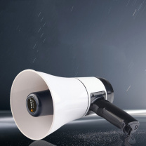 新越昌晖 手持喊话器 XY619L 60W+360秒录音/600米+蓝牙+USB口 