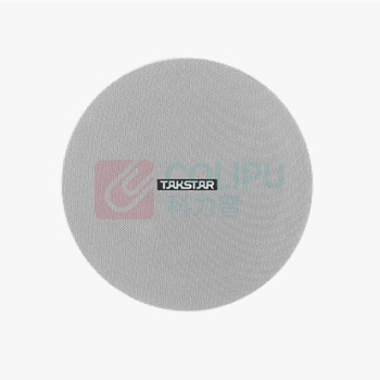 得胜 TAKSTAR 音箱/音响 EBS-653 定阻吸顶音箱 天花吊顶喇叭校园公共广播会议室商场餐厅客厅背景音乐酒店音