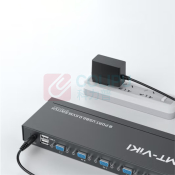 迈拓维矩 MTVIKI KVM切换器 MT-801UK-L 八进一出 8口VGA