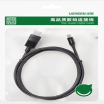 绿联 UGREEN Mini DP转DP1.4版转接线 DP117 1.5米 (黑色) 电竞级8K60hz雷电口高清视频转换器线适用苹果微软Surface笔记本接显示器