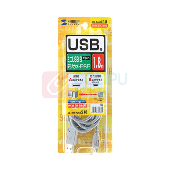 山业 SANWA 连接线 miniUSB KU-AMB518
