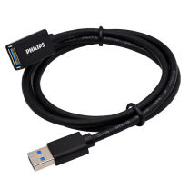 飞利浦 PHILIPS USB3.0高速传输数据延长线 SWR1526 1.5米