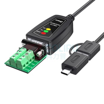 帝特 USB+Typec转RS232/485/422 串口线 IOT5068A 0.5米