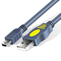 晶华 USB2.0转Mini T口A-5P型USB数据连接线 U117D 1.2米
