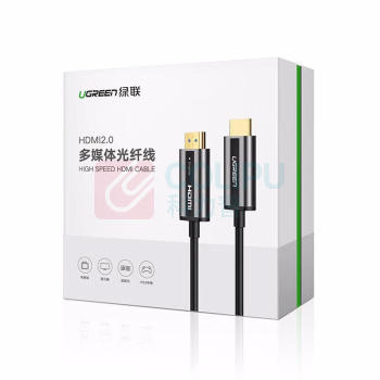绿联 UGREEN HDMI光纤线2.0版 50215 HD132 15米
