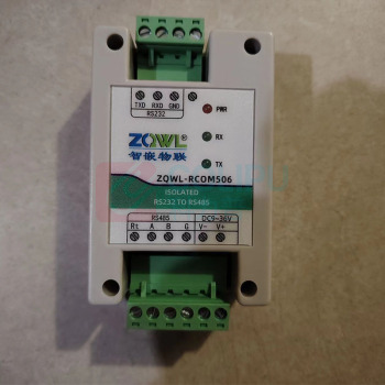 智嵌物联 双向串口转换器 RS232转485 ZQWL-RCOM506